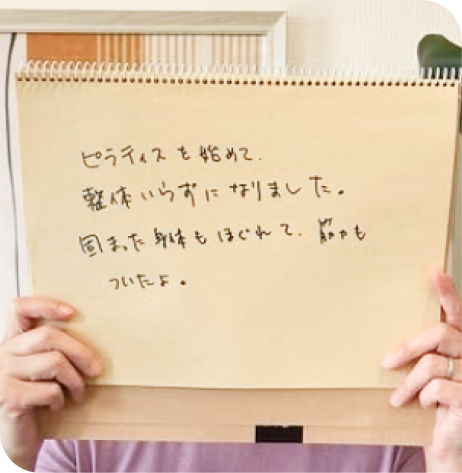 Customer testimonials3